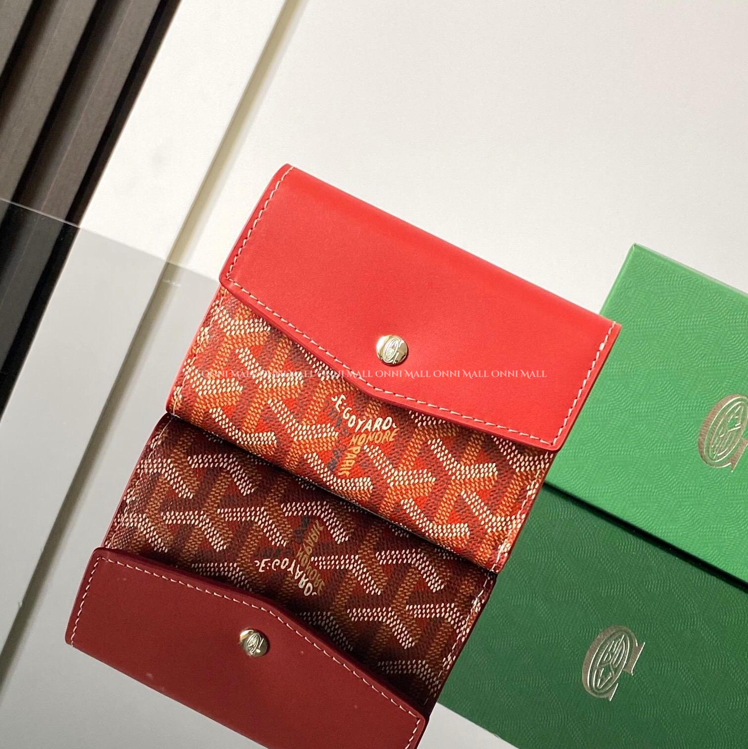 고야드 카드지갑