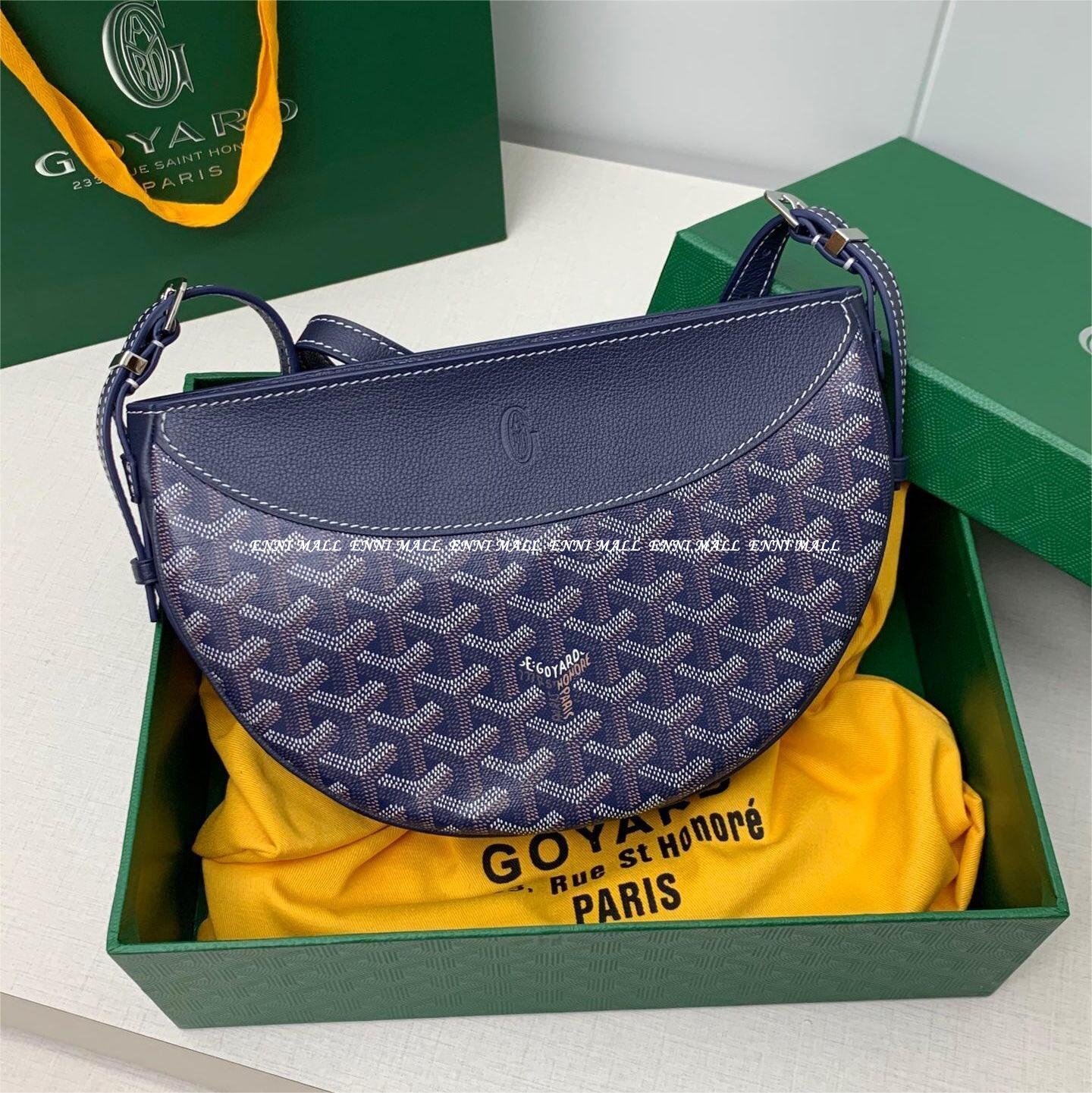 고야드 히론델 백