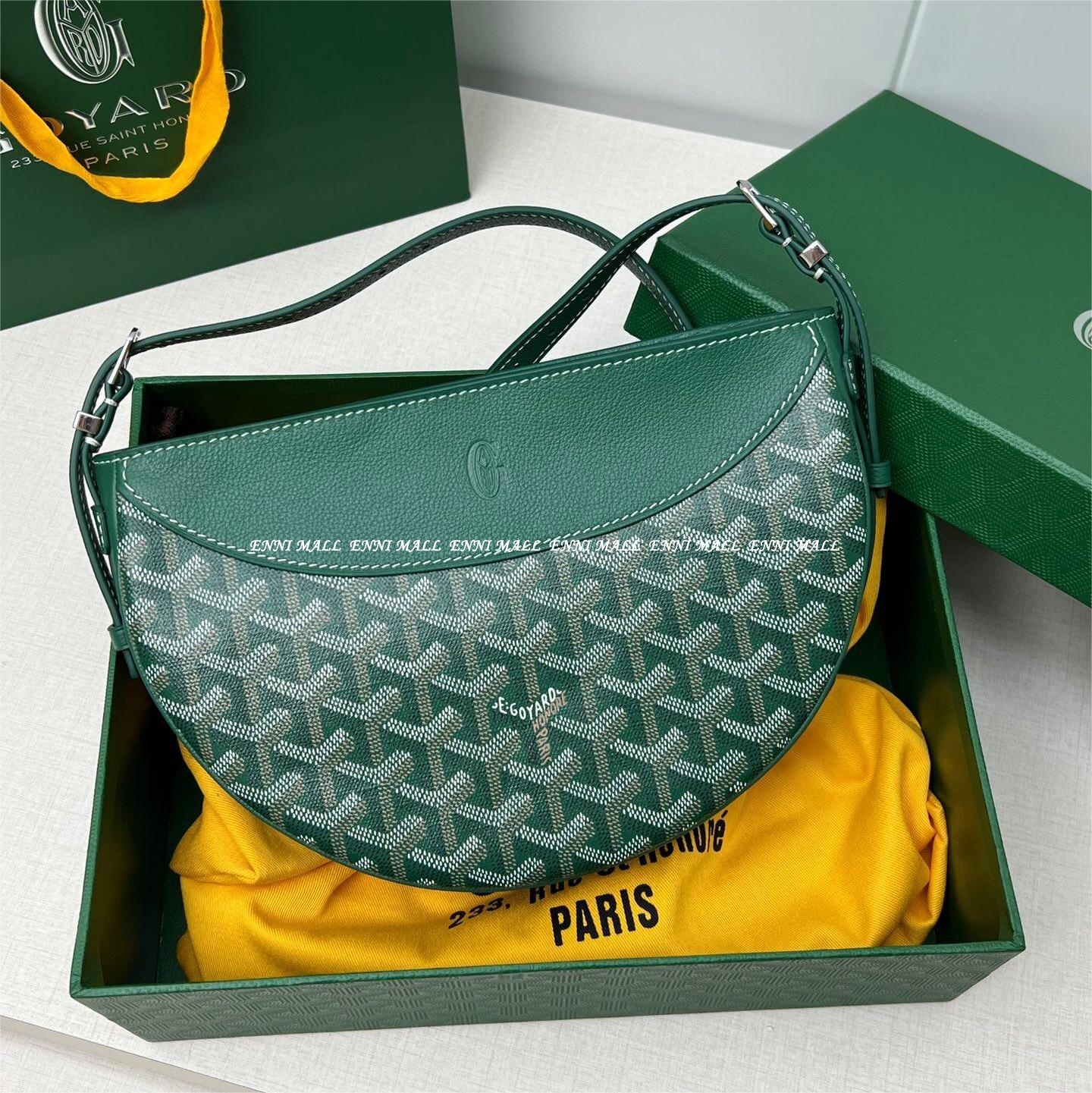 고야드 히론델 백