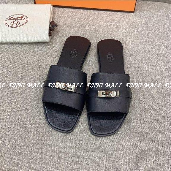 에르메스 슬리퍼