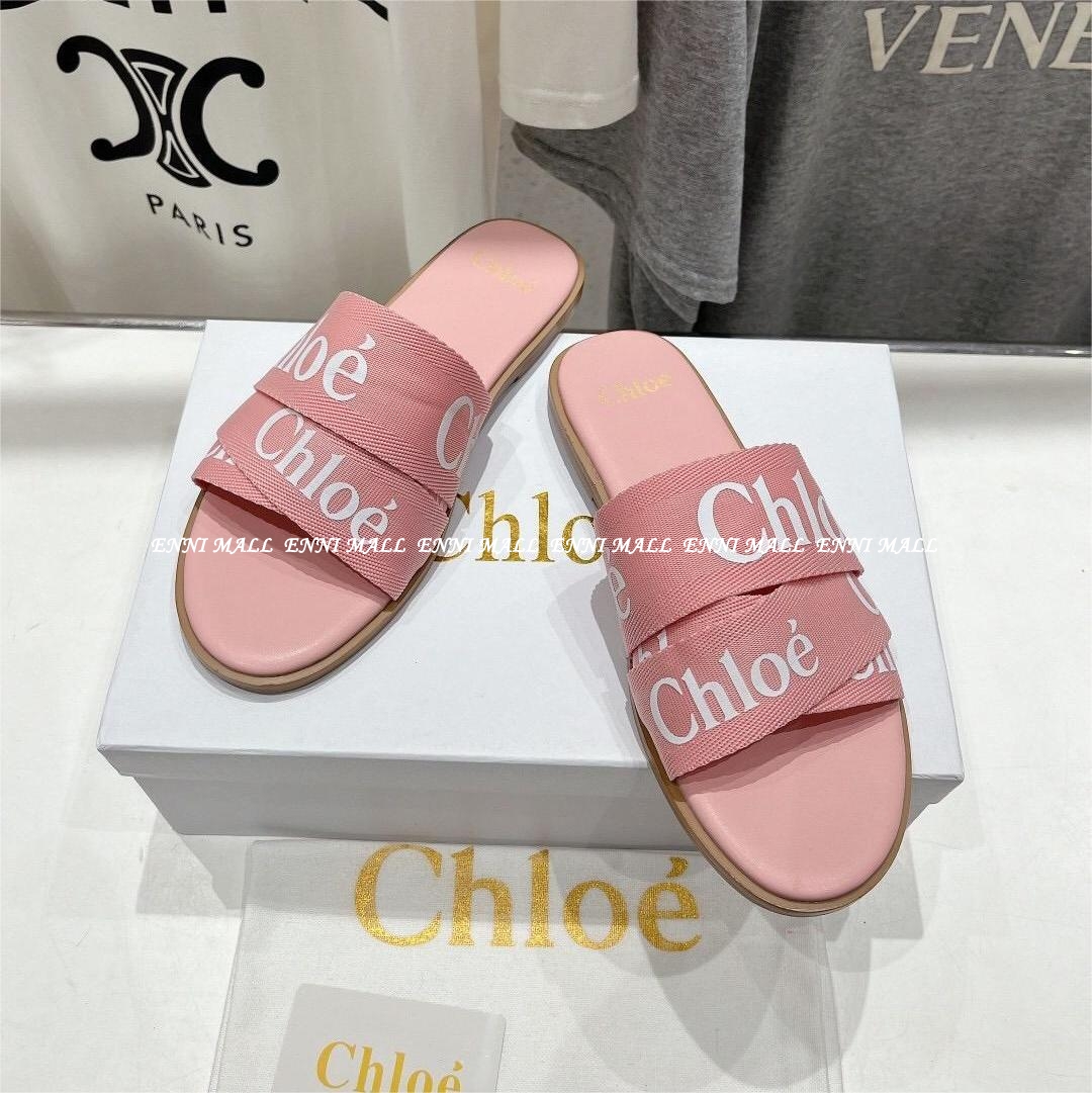 끌로에 슬리퍼