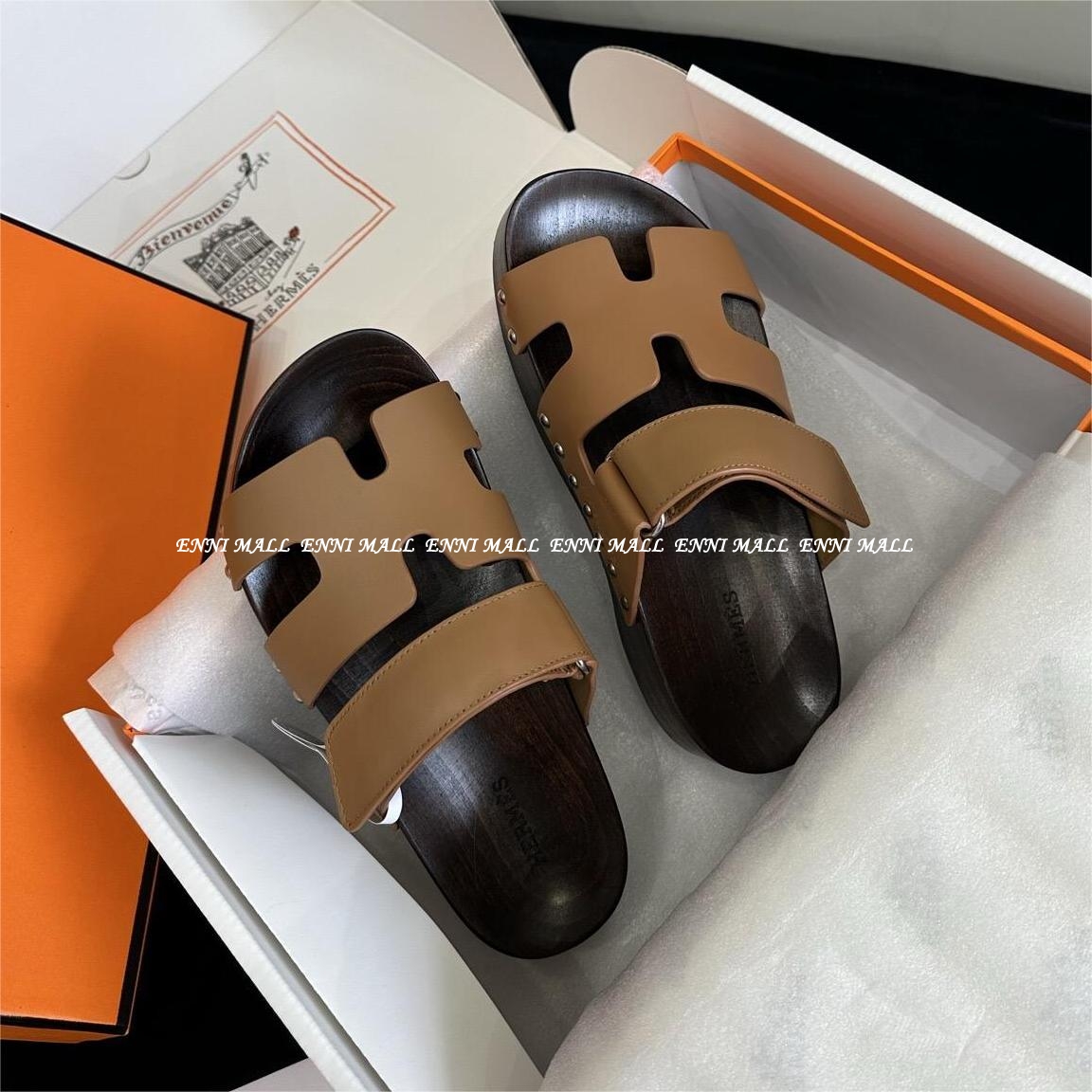 에르메스 슬리퍼