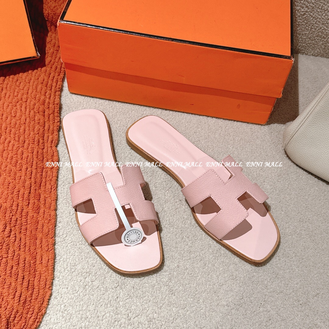 에르메스 슬리퍼