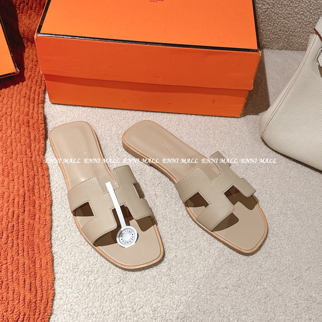 에르메스 슬리퍼