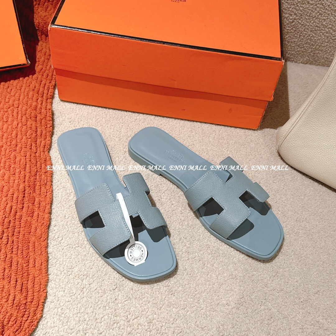 에르메스 슬리퍼