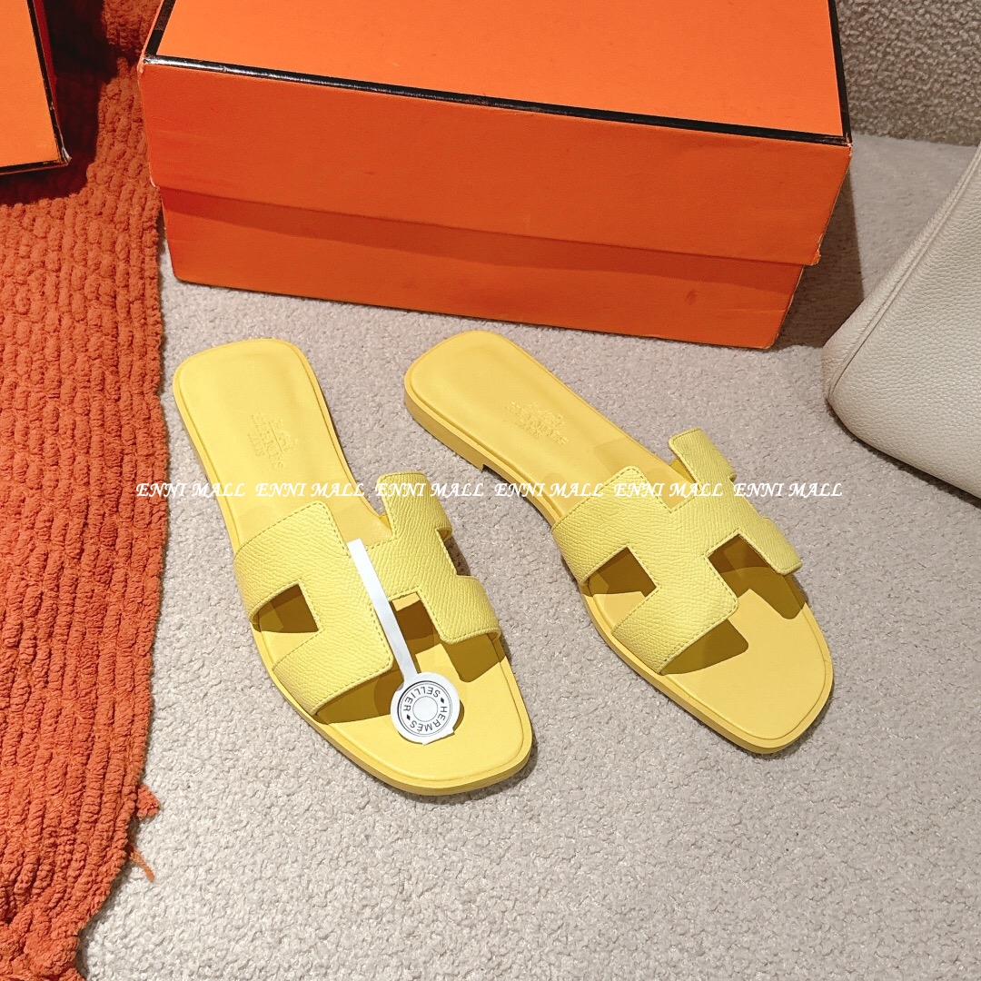 에르메스 슬리퍼