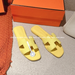 에르메스 슬리퍼