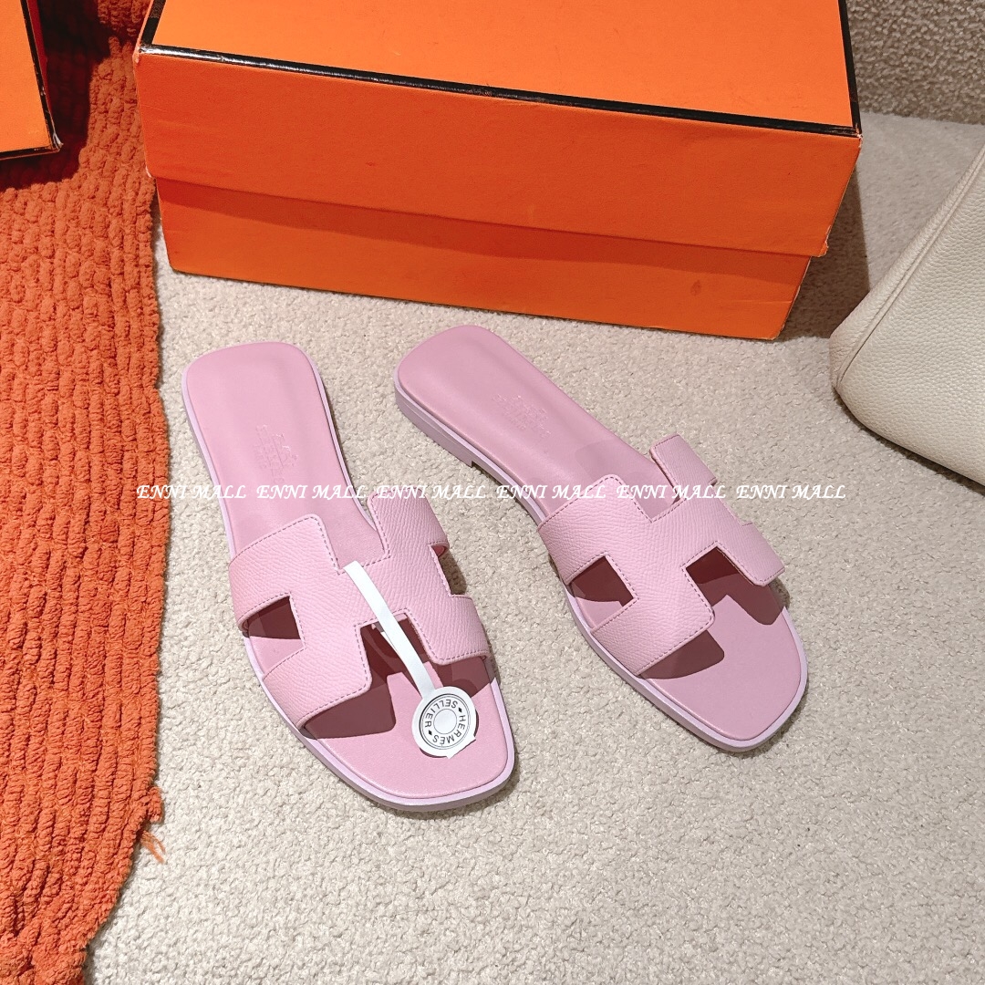 에르메스 슬리퍼