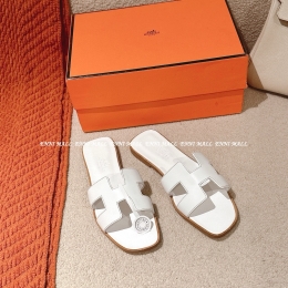 에르메스 슬리퍼