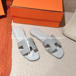 에르메스 슬리퍼