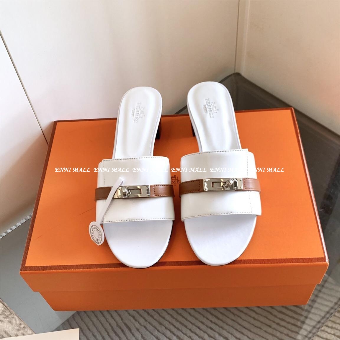 에르메스 슬리퍼