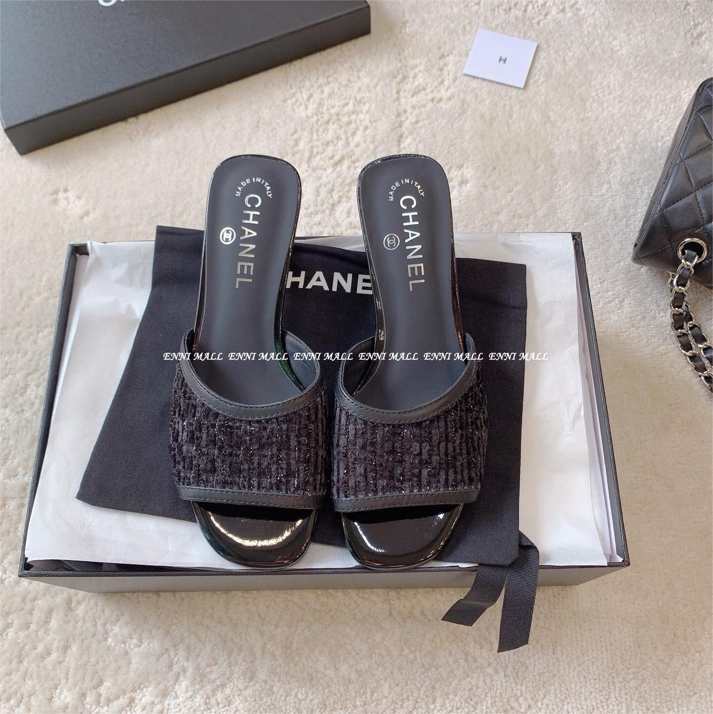 샤넬 슬리퍼