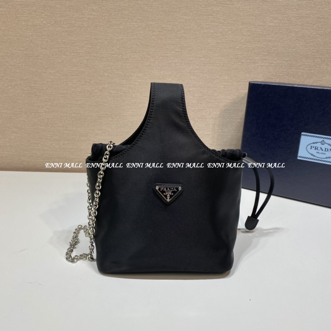 프라다 나일론 버킷백