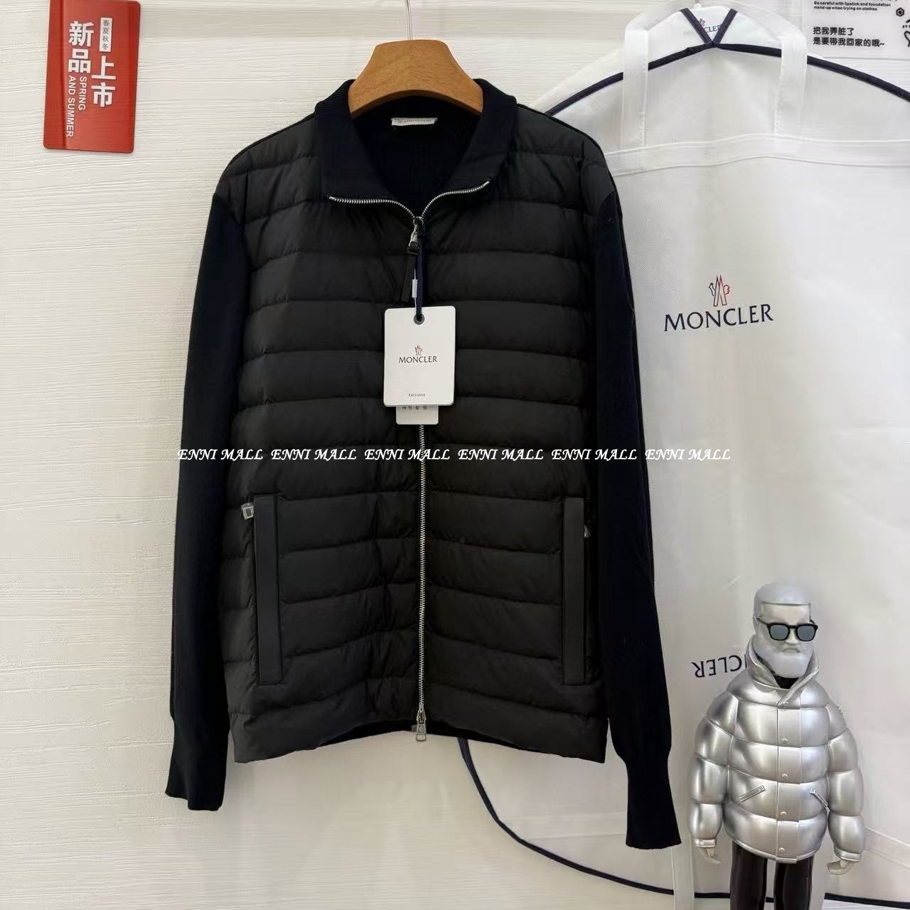 몽클레어 니트패딩 (남)