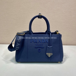 프라다 숄더백 (33cm)