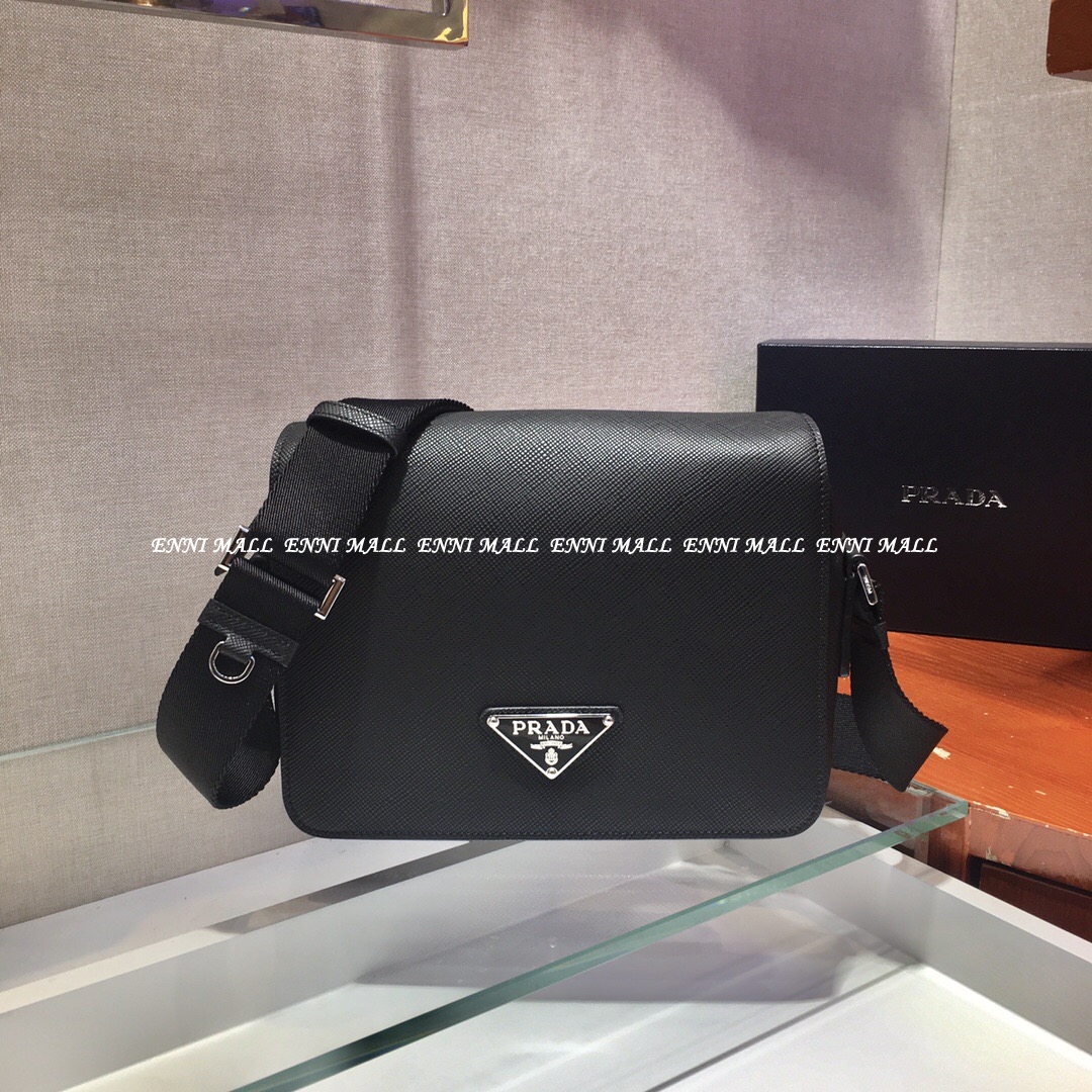 프라다 메신저백 (24cm)
