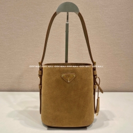 프라다 버킷백 (17cm)
