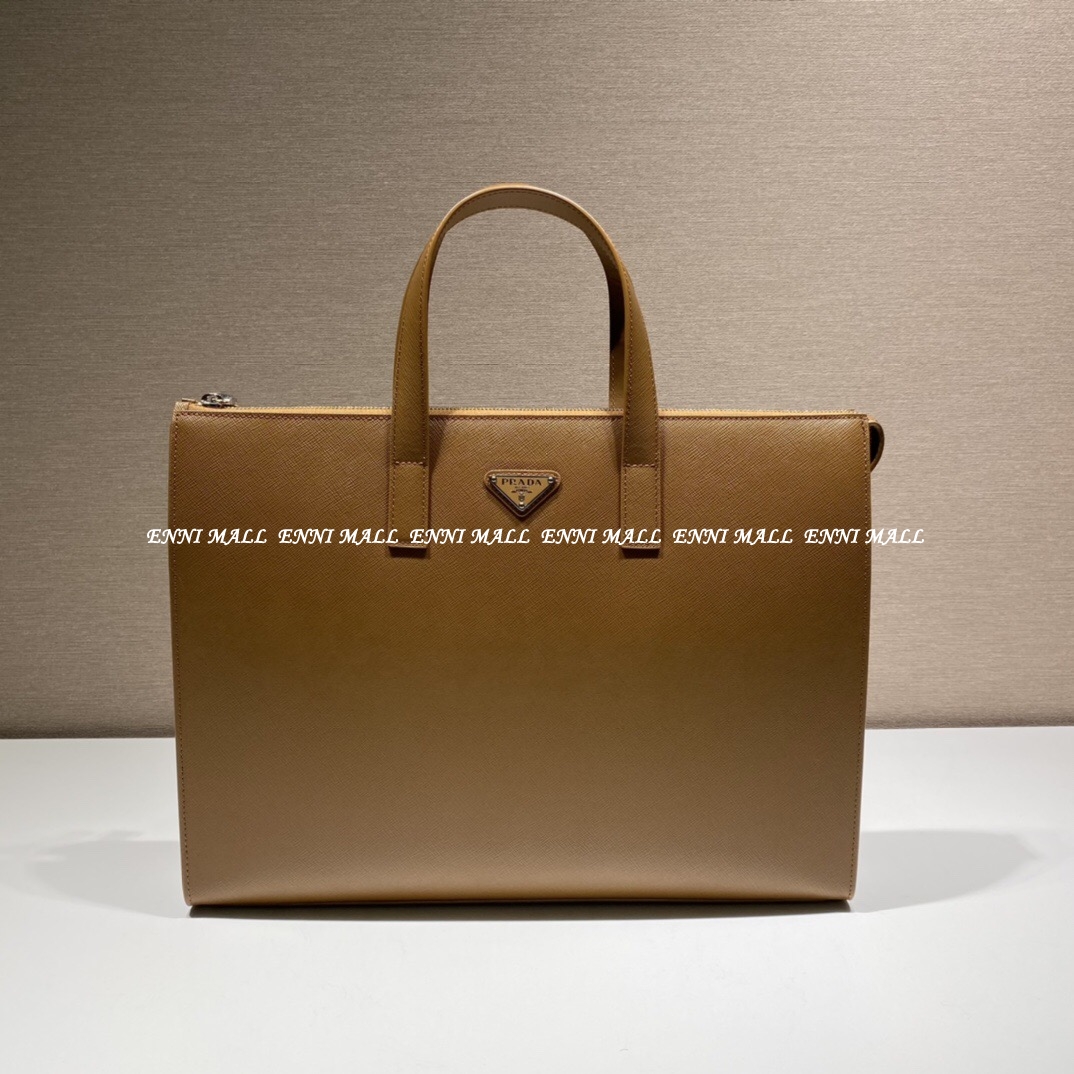 프라다 토트백 (40cm)
