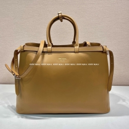 프라다 토트백 (48cm)