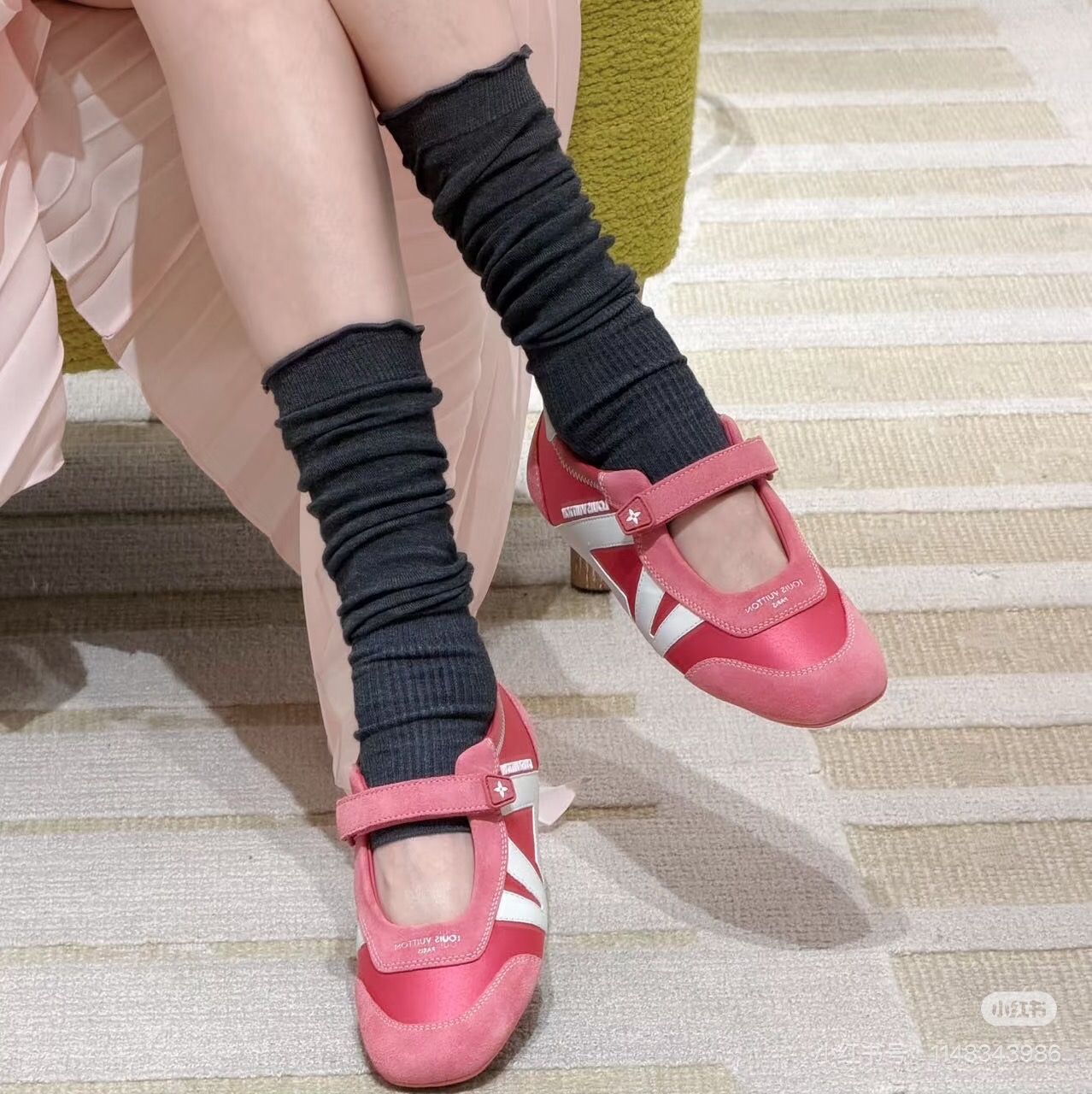 루이비통 스니커즈